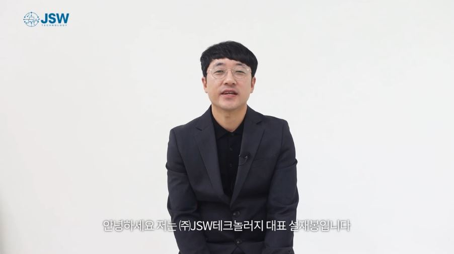 의료용 플라즈마 방역 케어시스템 개발